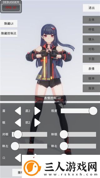 战国无双5