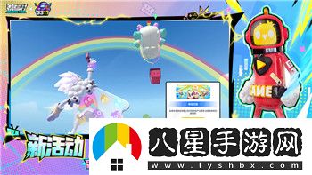 太空杀手游安卓和苹果互通吗
