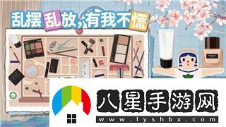 罗马2全面战争怎么设置中文模式