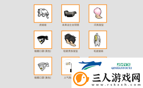 街头篮球中韩策划对抗赛预告