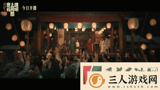 清明上河图密码今晚开播！张颂文白百何主演