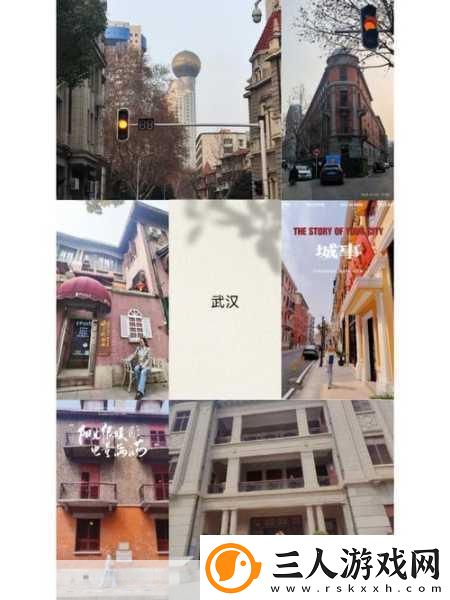 探寻从前有条街2024最新激活码