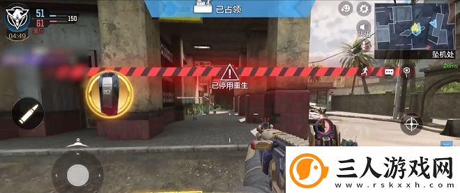 使命召唤手游总部站玩法攻略