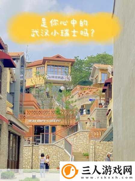 探寻从前有条街2024最新激活码