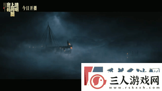 清明上河图密码今晚开播！张颂文白百何主演