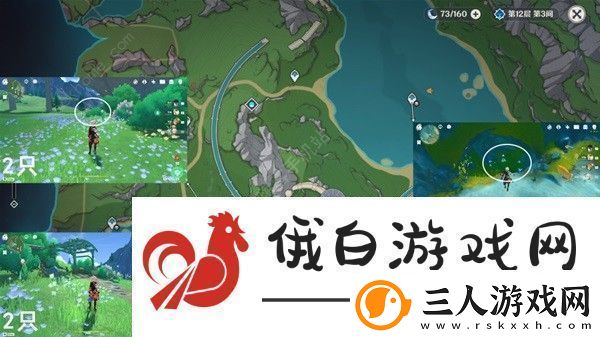 原神4.3枫丹晶碟采集路线图