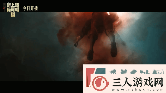 清明上河图密码今晚开播！张颂文白百何主演