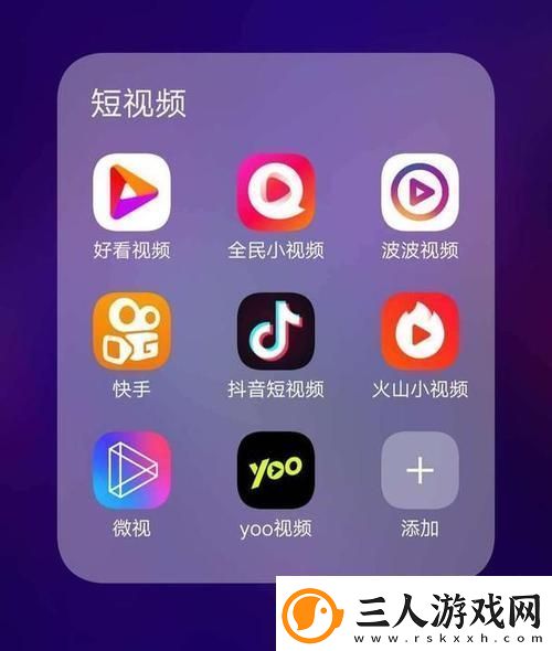 探索创意世界