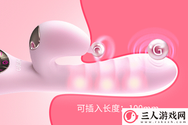 Qfree嫩幻l8ex性HD处