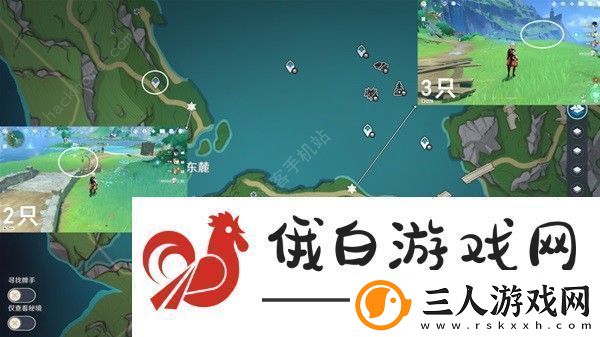 原神4.3枫丹晶碟采集路线图