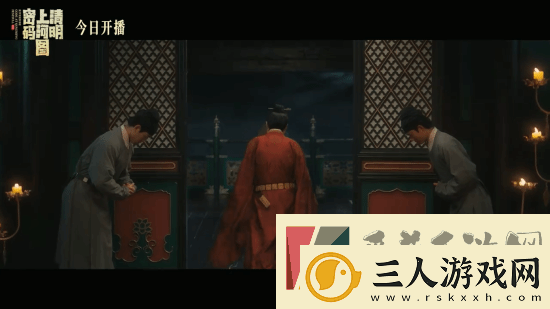 清明上河图密码今晚开播！张颂文白百何主演