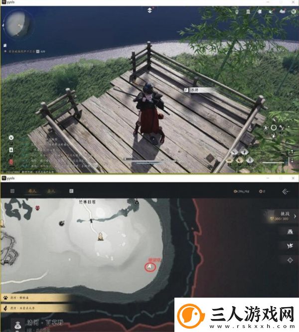 燕云十六声大侠试炼任务攻略