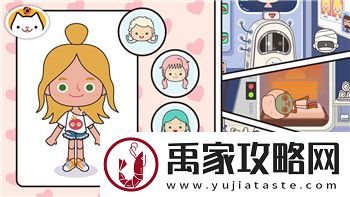 万国觉醒最新消息公告!
