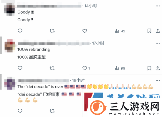 外网玩家为SBI官网无法访问叫好