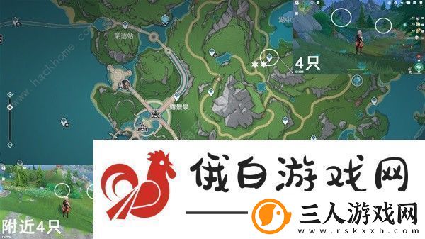 原神4.3枫丹晶碟采集路线图