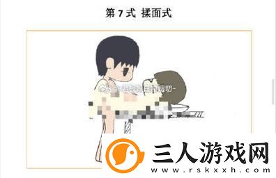 男女一边摸一揉很爽更新了