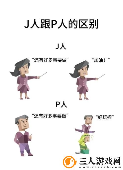 成品人和精品人有何区别流畅不卡顿
