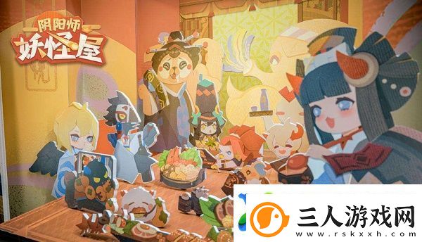 阴阳师妖怪屋彩蛋兑换方法介绍