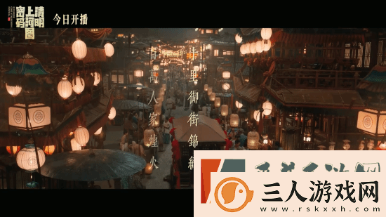 清明上河图密码今晚开播！张颂文白百何主演