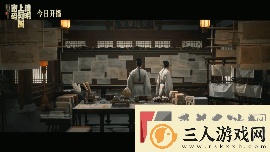 清明上河图密码今晚开播！张颂文白百何主演