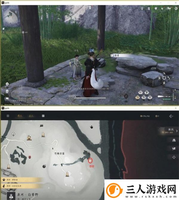 燕云十六声大侠试炼任务攻略