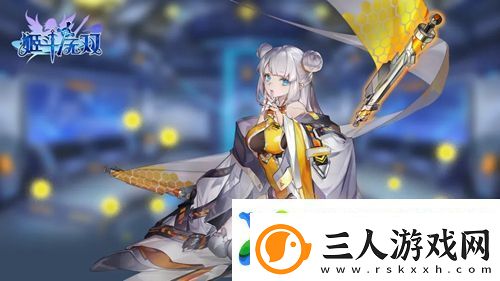 姬斗无双新手怎么玩