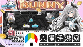 三国志幻想大陆值不值得玩