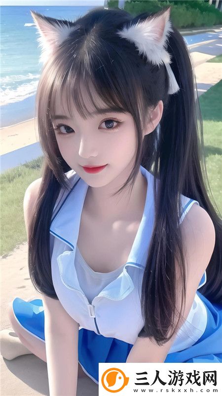 “啊〜老师〜嗯〜轻一点作文来