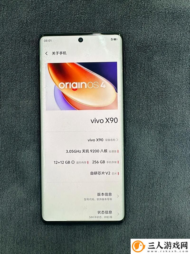 国产X9X9X9X9X9X任意槽