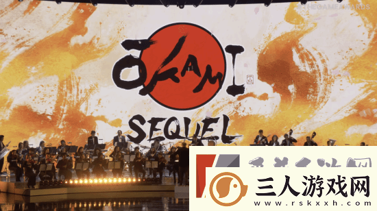 神谷英树后悔曾骂过面对大神续作激动女玩家