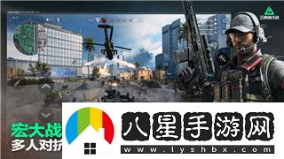 丛林地狱模具厂怎么样啊
