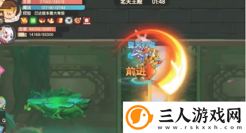 造梦无双捕捉极寒天马攻略一览