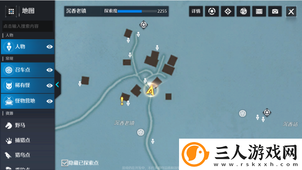 诺亚之心误会奇遇任务攻略