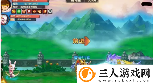 造梦无双捕捉极寒天马攻略一览