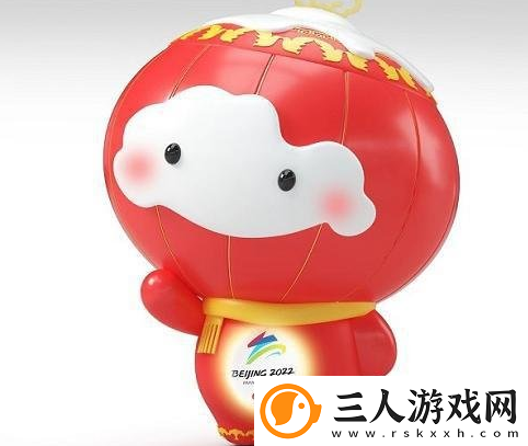 2022残奥会开幕式时间