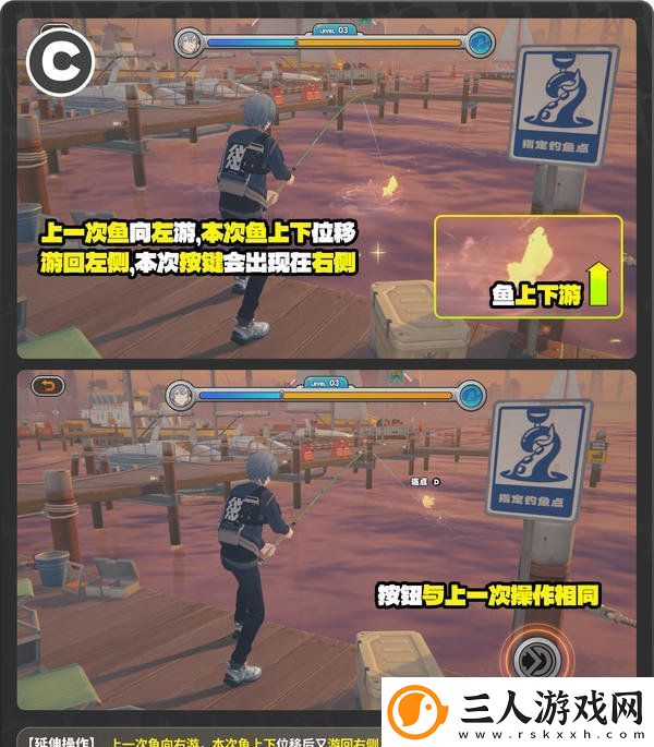 绝区零厄匹斯极钓大师赛攻略