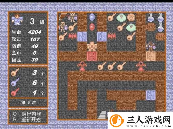 红霞岛锻木厂安全屋钥匙获取难倒你