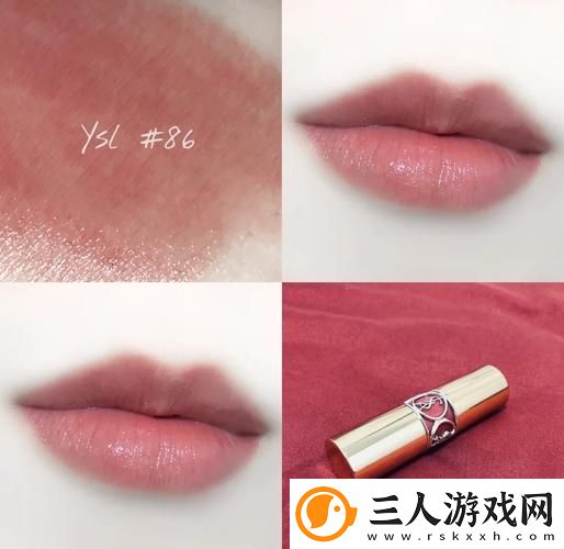 YSL水蜜桃色唇膏使用86次后