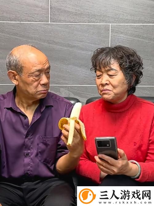 大BBBBBB老人的爱情与财运