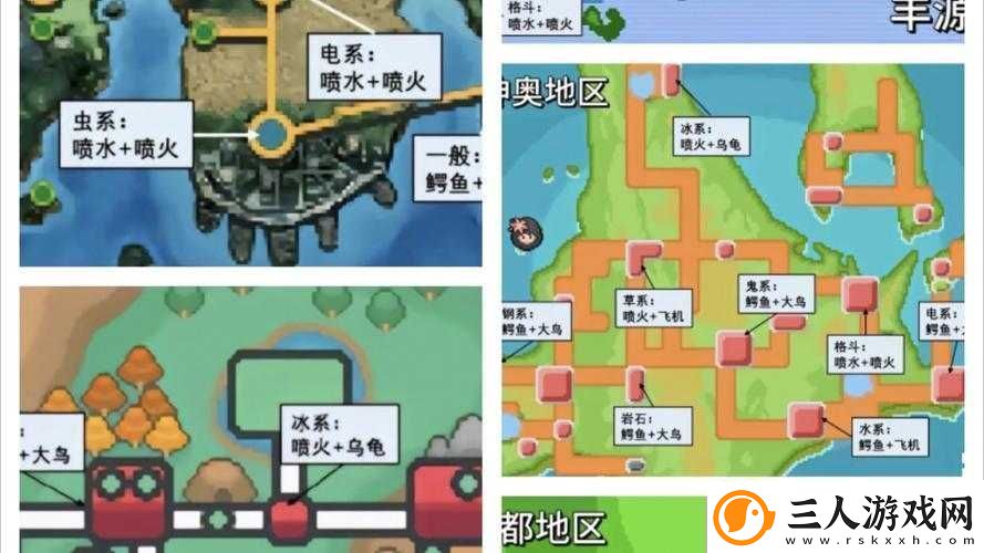 宝可梦大探险营地搬迁能带来哪些惊喜变化全面作用攻略揭秘