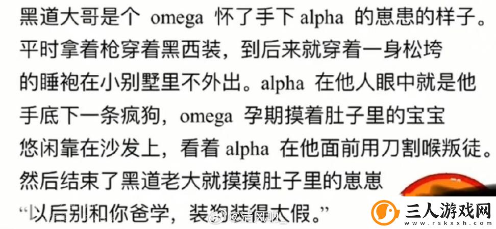 敌伦短篇
