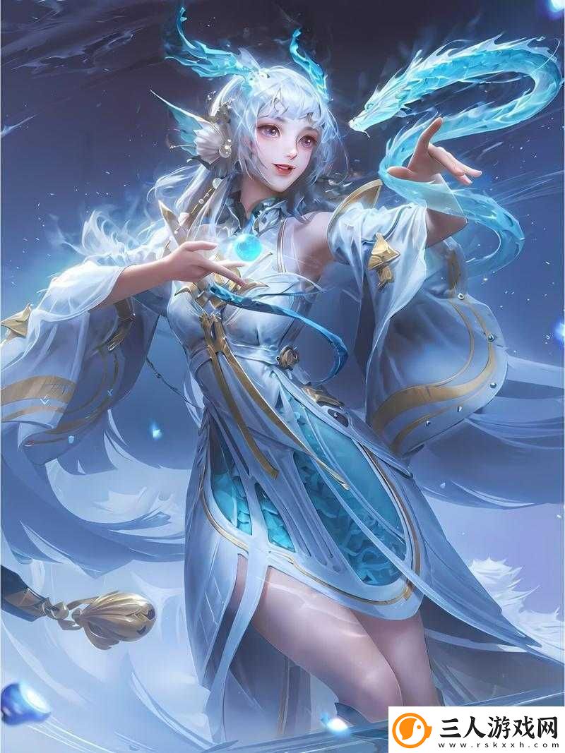 西施游龙清影