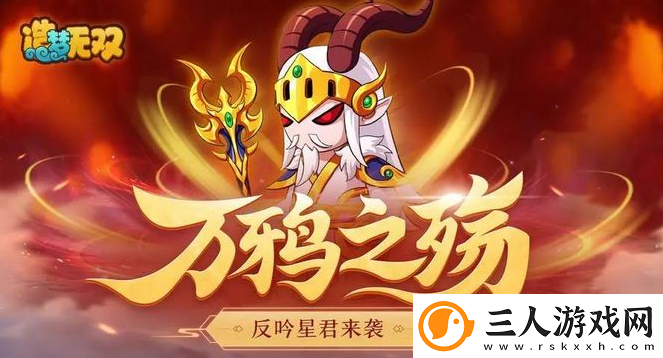 造梦无双天神像作用具体一览