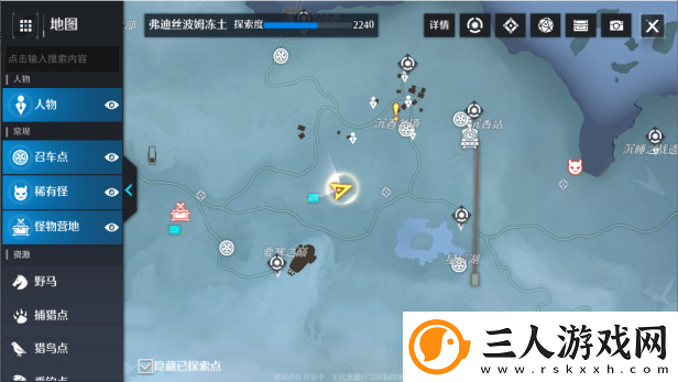 诺亚之心误会奇遇任务攻略