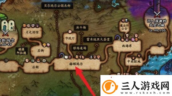 dnf雷米迪亚黄金教堂在哪里