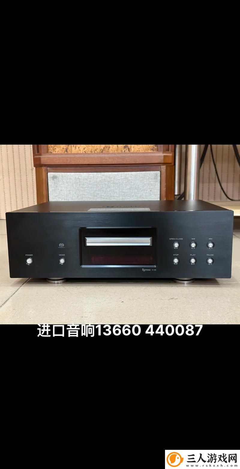 二嫂D05与D07解码引发热议