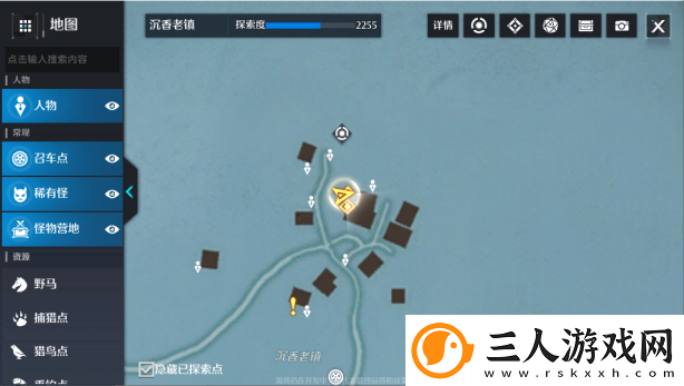 诺亚之心误会奇遇任务攻略