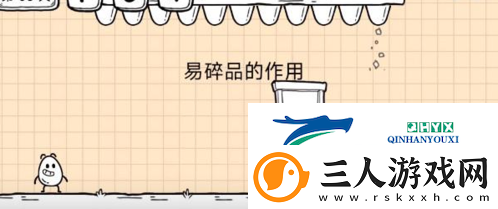 茶叶蛋大冒险镜中世界第38关怎么过