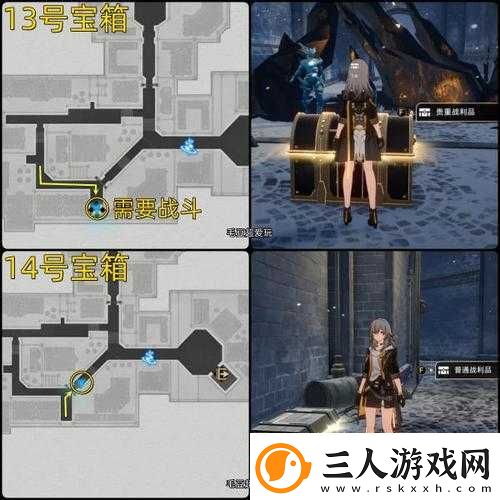 崩坏