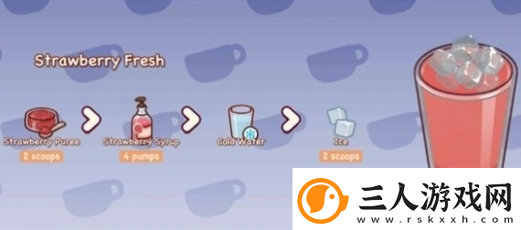 可口的咖啡鲜草莓配方一览